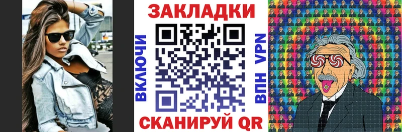 Купить А ПВП  Меф  АМФЕТАМИН  Гашиш  Инсар