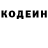 КЕТАМИН VHQ Azat Mirzayev