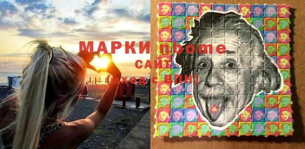 марки lsd Каменск-Шахтинский