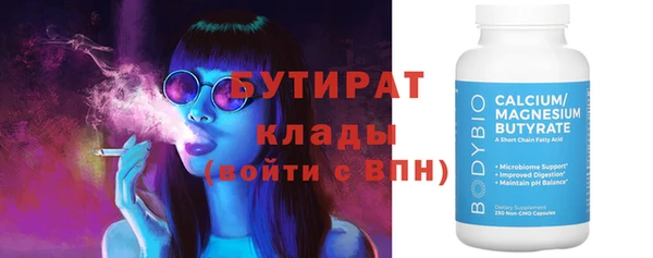марки lsd Каменск-Шахтинский