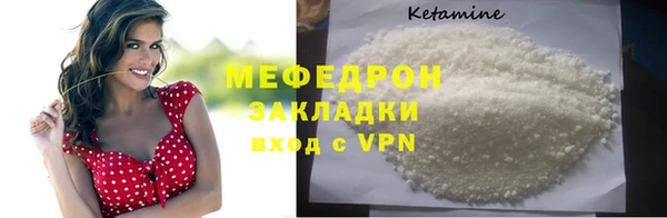 марки lsd Каменск-Шахтинский