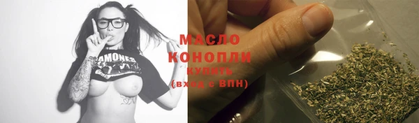 марки lsd Каменск-Шахтинский