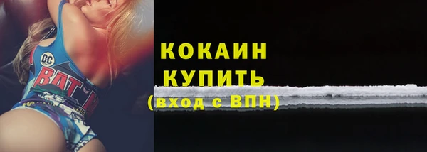 марки lsd Каменск-Шахтинский