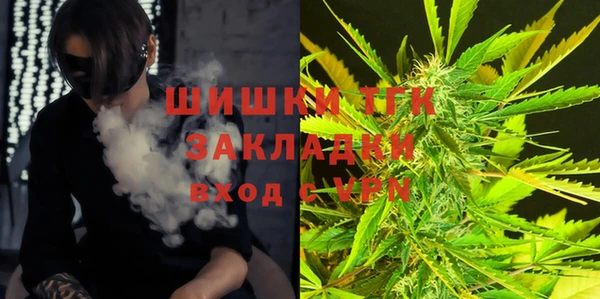 марки lsd Каменск-Шахтинский