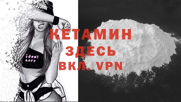 марки lsd Каменск-Шахтинский