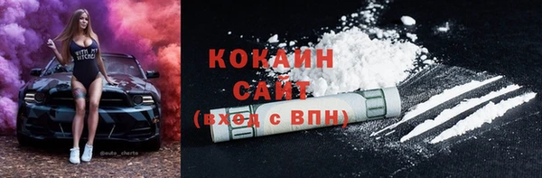 марки lsd Каменск-Шахтинский
