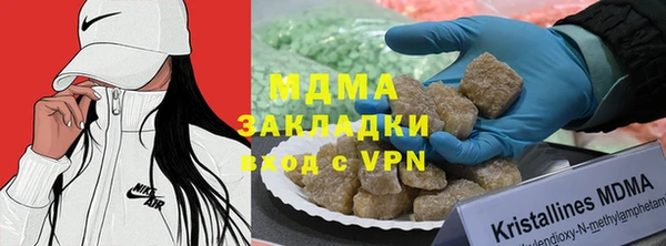 амф Каменка