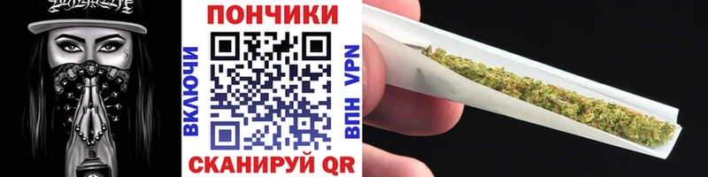 Купить  Инсар  Бошки марихуана LSD WEED 